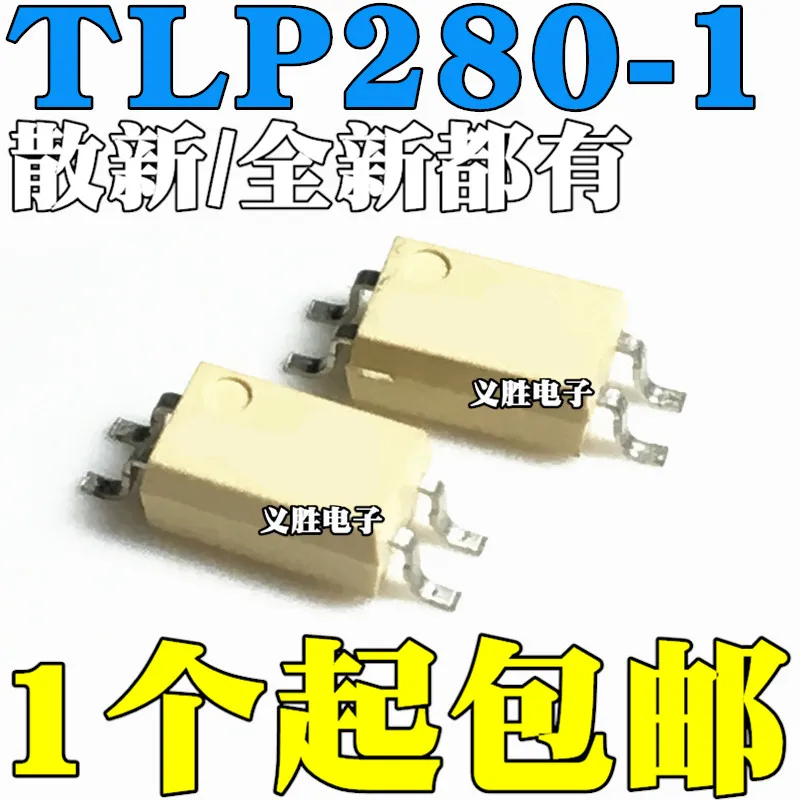 

New original TLP280-1 TLP280-1GB P280 SMD SOP4 optocoupler