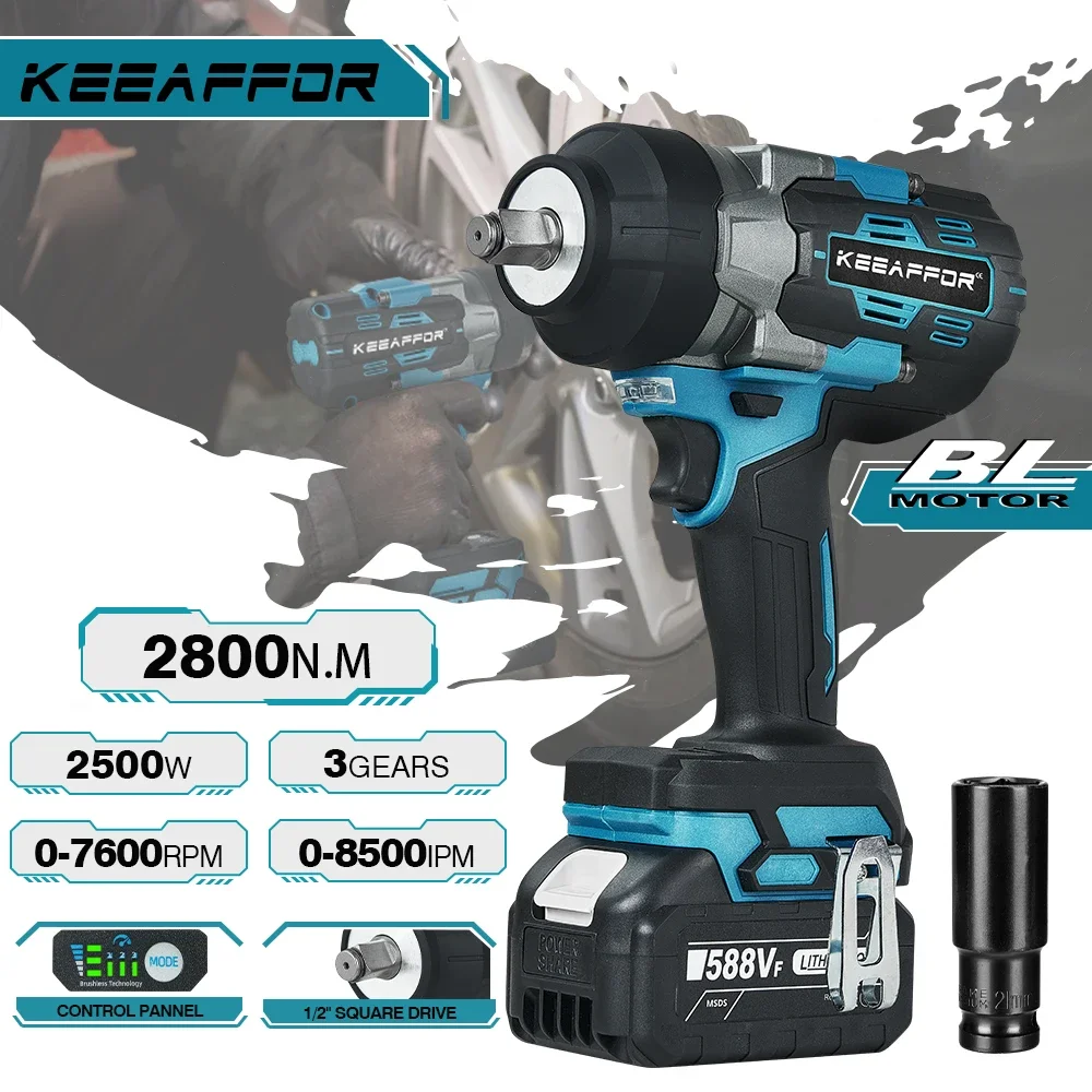 KEEAFFOR 2800N.M 2500 Вт бесщеточный электрический ударный гайковерт 1/2 дюйма 3 передачи