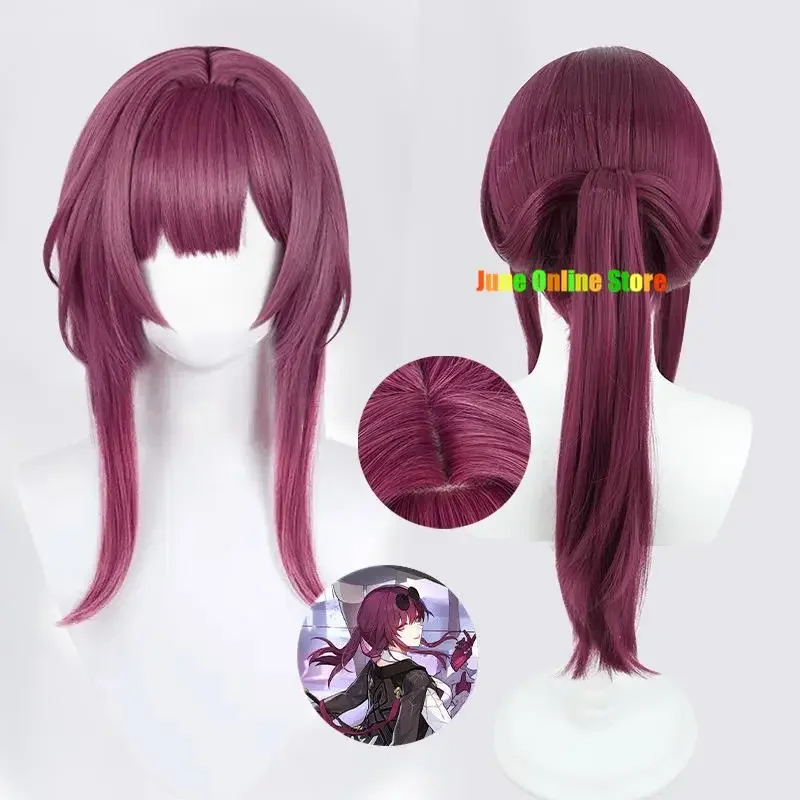 Костюм для косплея Hokai Kafka