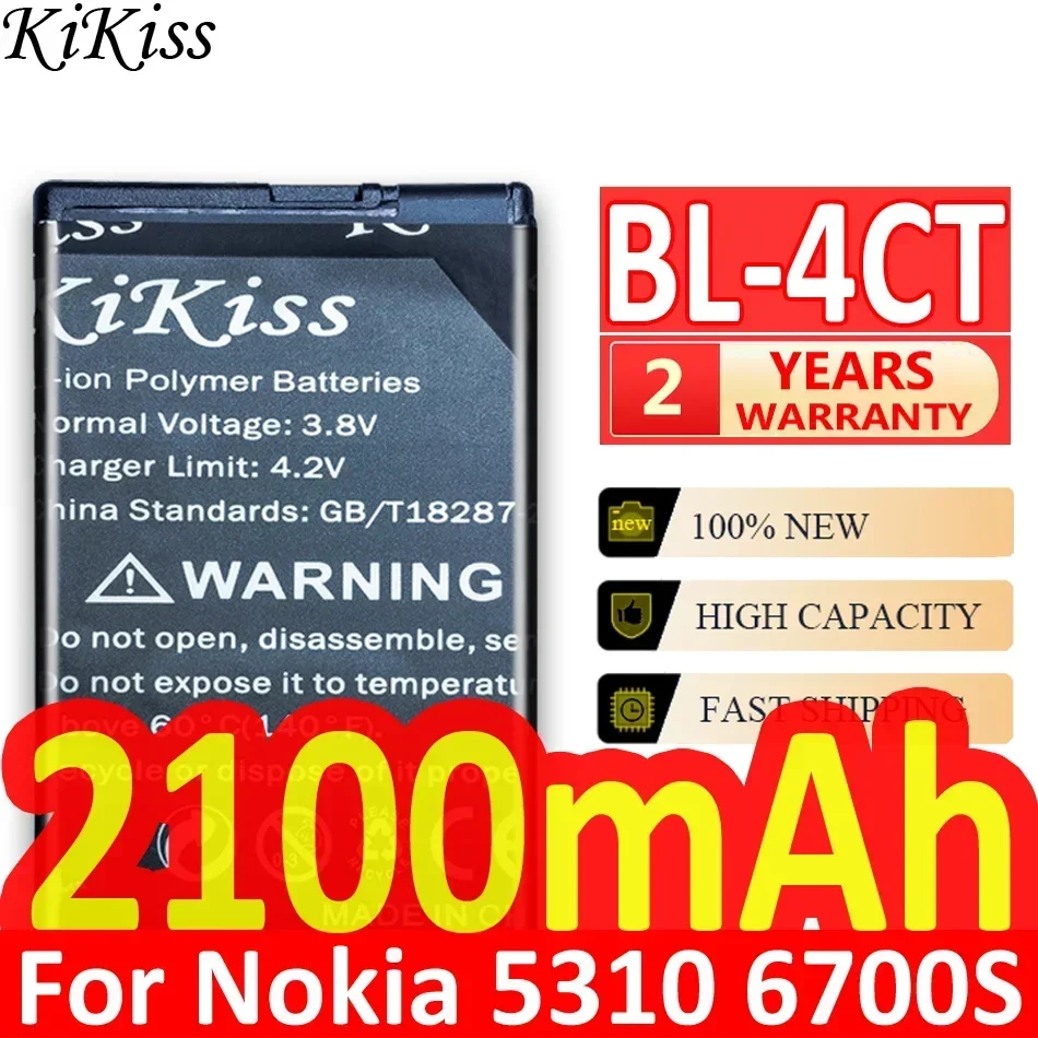 Сменный аккумулятор для телефона 2100 мАч BL-4CT BL4CT BL 4CT Nokia 5630 5300XM 6730C 7212C 7210C 7310C 7230 X3-00