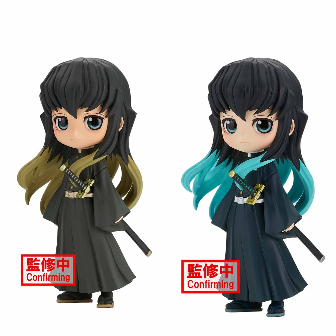 

Pre Sale Tokitou Muichirou Q Posket Anime Figure Demon Slayer: Kimetsu No Yaiba Action Toy Figures Periphery Ornaments Toys Gift