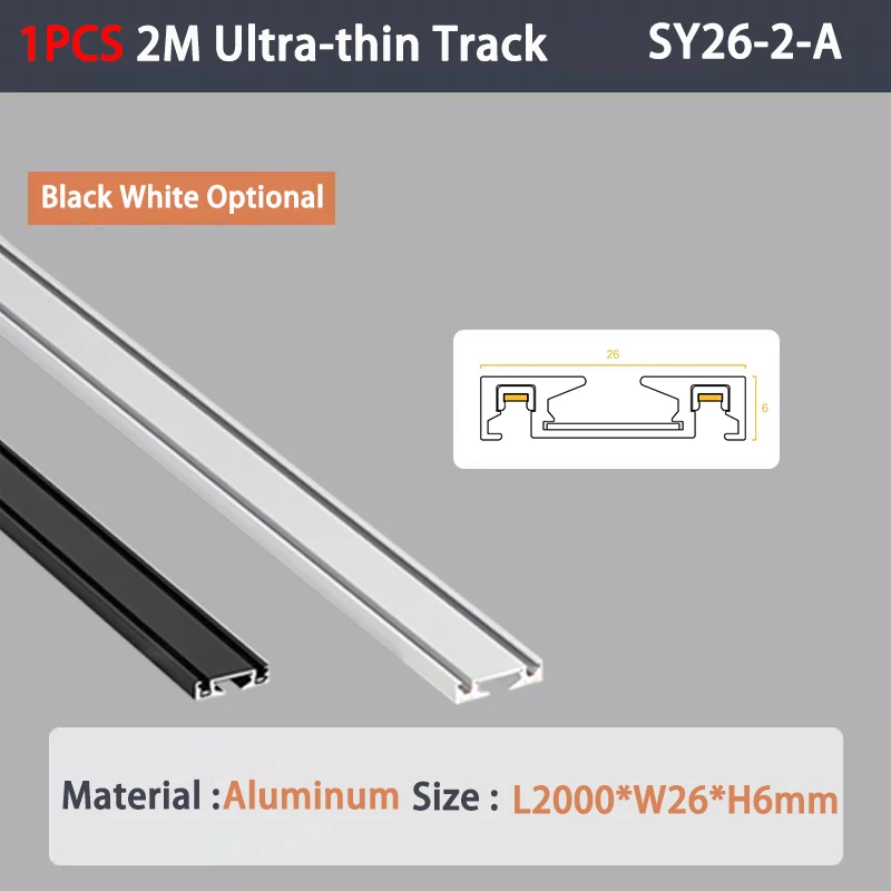 

BOMP Магнитная фотодорожка 6 мм черная белая