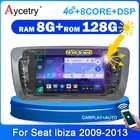 2 Din Android 11 автомобильный радиоприемник, стерео Мультимедийный Плеер, Авторадио для Seat Ibiza 6j 2009-2013, автомобильный стерео-навигатор, gps carplay 4G