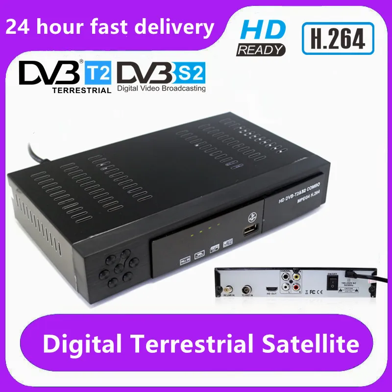DVB-T2 Full HD 1080P H.264 комбинированный цифровой спутниковый ТВ-приемник с поддержкой