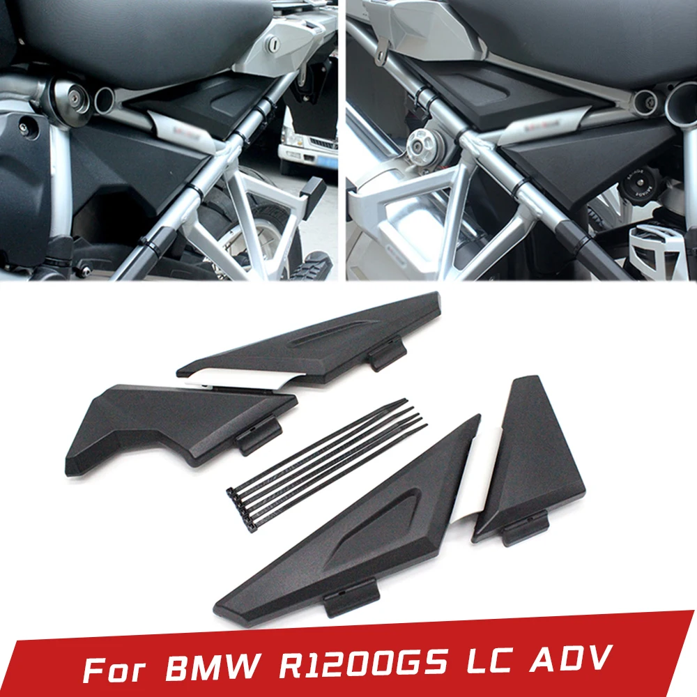 

Верхняя Рамка мотоцикла, Защитная панель, защитная крышка для BMW R1200GS R 1200 GS LC ADV Adventure GSA 2014-2019
