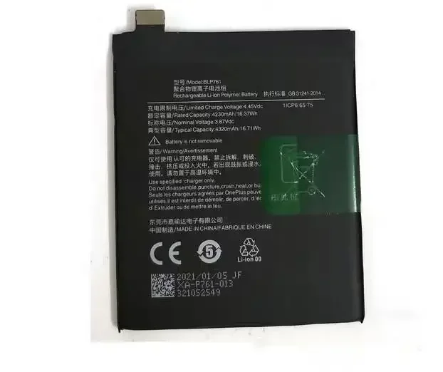 Аккумулятор Blp759 Blp761 для OnePlus 1 8 8pro