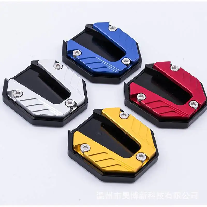 

Universal Scooter Motorcycle Bike Kickstand Extender Foot Side Stand Extension Pad Support Plate Anti-skid Enlarged Base