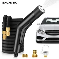 anchtek car wash gun washer spray nozzle high pressure cleaner for home garden cleaning tool adjustable auto washing accessories