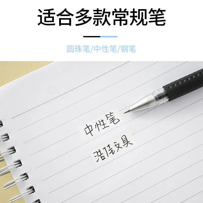 

Корректирующая лента, оптовая продажа, большое количество милых девушек, большая емкость, эргономичная лента, многофункциональная для испр...