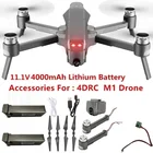 Оригинальные аксессуары для дрона 4DRC M1, 11,1 В, 4000 мАч, литиевая батарея большой емкости для 4DRC M1, 5G, Wi-Fi, квадрокоптера, GPS