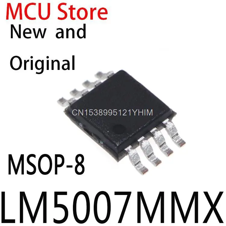 10 шт., планшетофон LM5007, модель LM5007, S81B, MSOP8, CM8600, 8600A, TEA1532A, EA1532, EA1532A, TEA1532, LM5007MMX, CM8600A, TEA1532AT