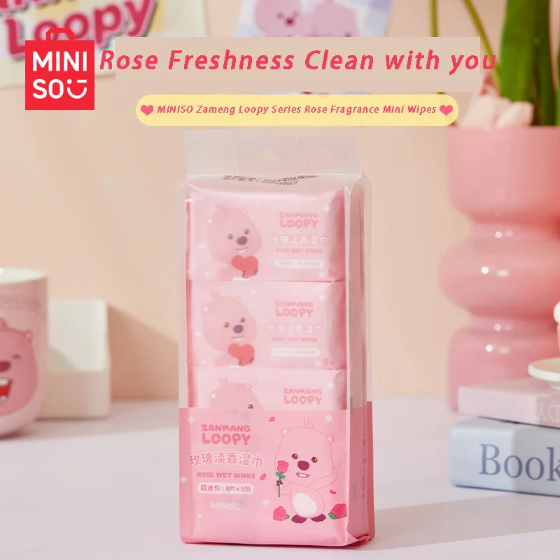 Портативные салфетки MINISO Zameng Loopy Series с ароматом розы для лица