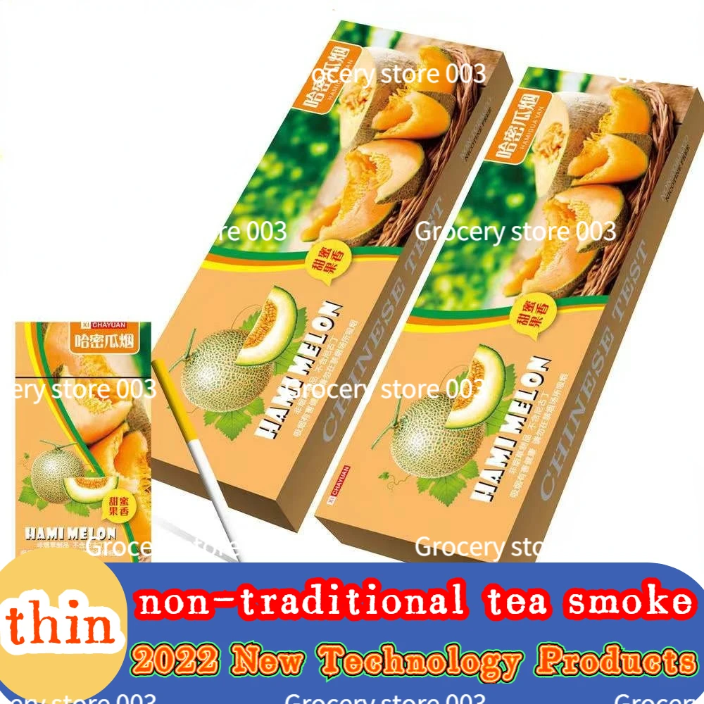 

2022 new life classic no nicotine smoking cessation substitutes for men and women decompression super cantaloupe flavor 002