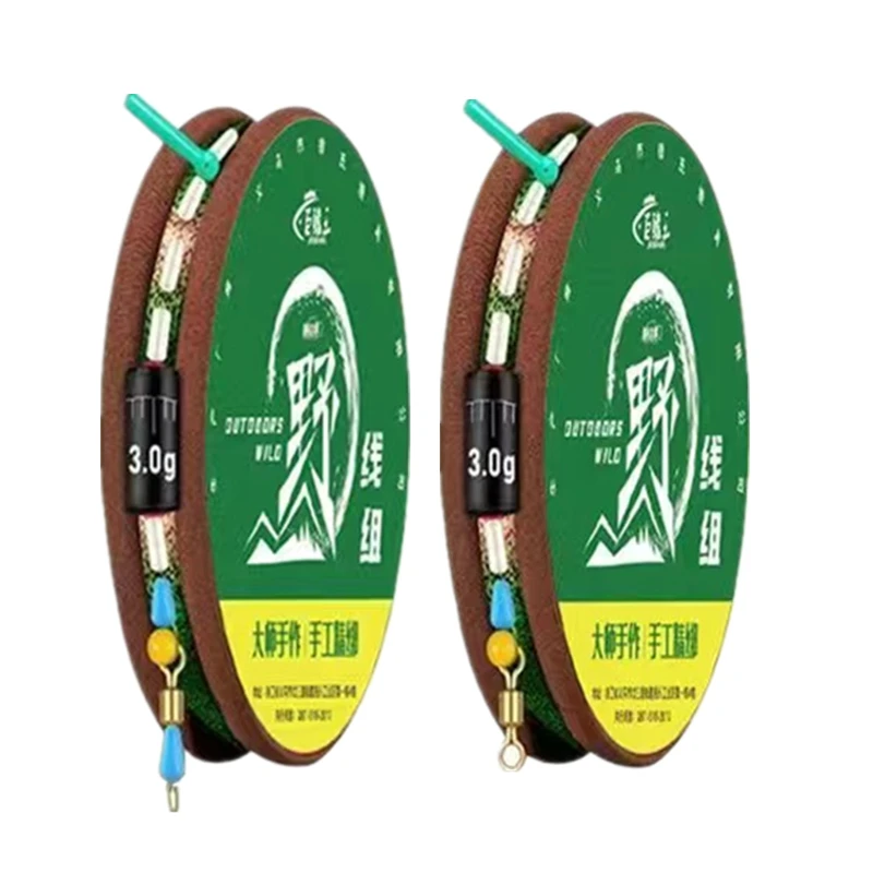 Высококачественная рыболовная леска готовая основная набор плавучих пятен