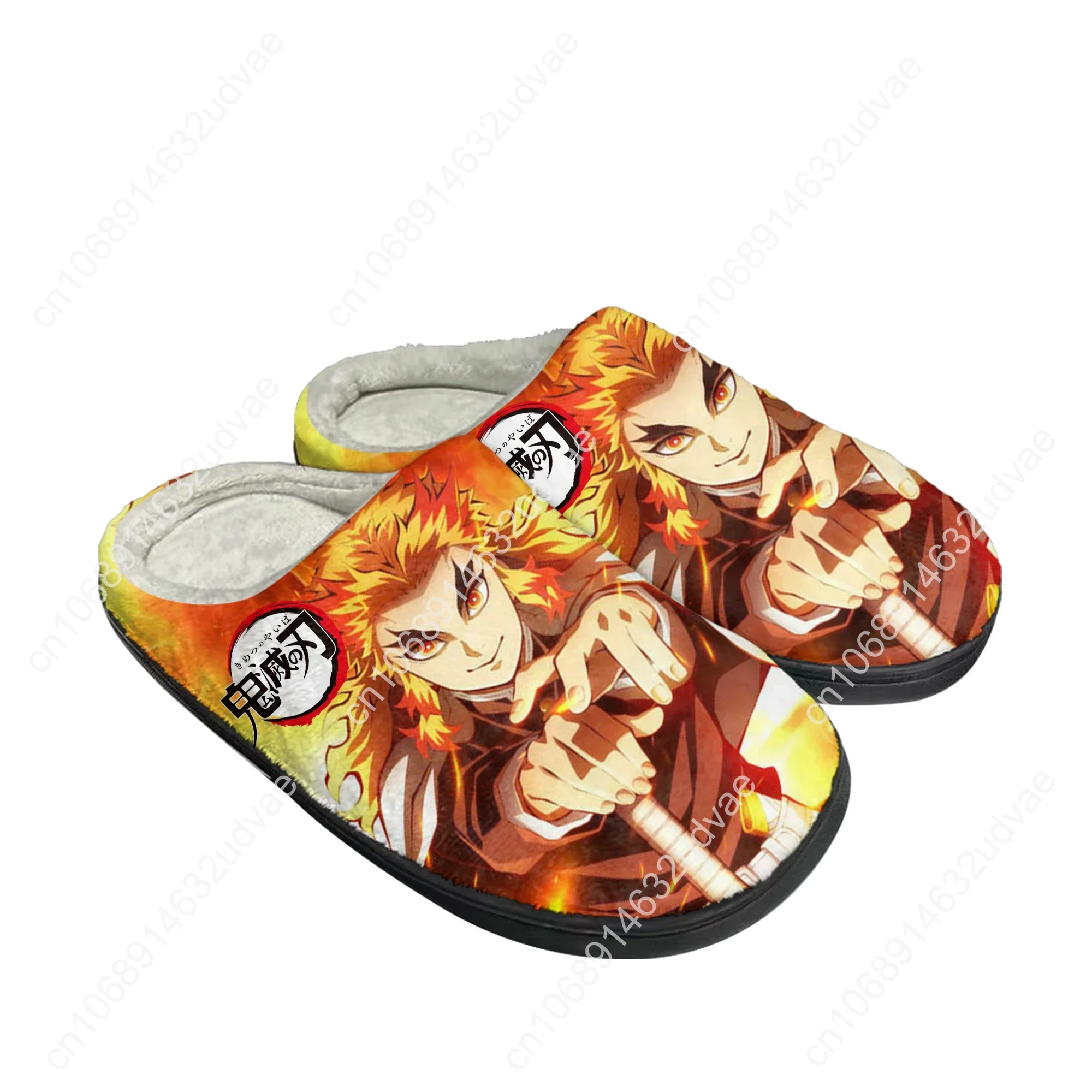 Kyojuro Rengoku Kimetsu No Yaiba домашние хлопковые тапочки на заказ мужские и женские сандалии