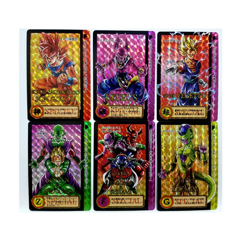 

12pcs/set Dragon Ball flash card Boundary breakthrough Super Saiyan Goku Vegeta Piccolo Frieza Game Anime card Collection Cards