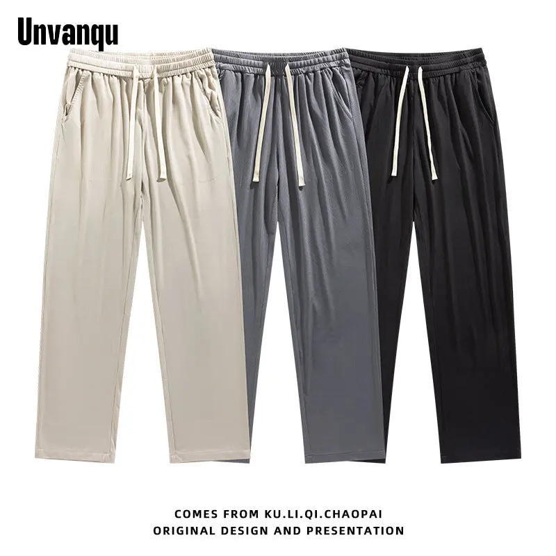 

UNVANQU Men Casual Pants Ice Silk Quick Dry Male Trouser Soft Solid Color Elastic Clothing Sportswear Workout Joggers Sweatpants