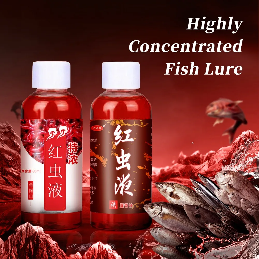 

High Concentration Fishbait For Trout Carp Bass Strong Fish Attractant Concentrated Red Worm Liquid Fish Baits Flavor Additive