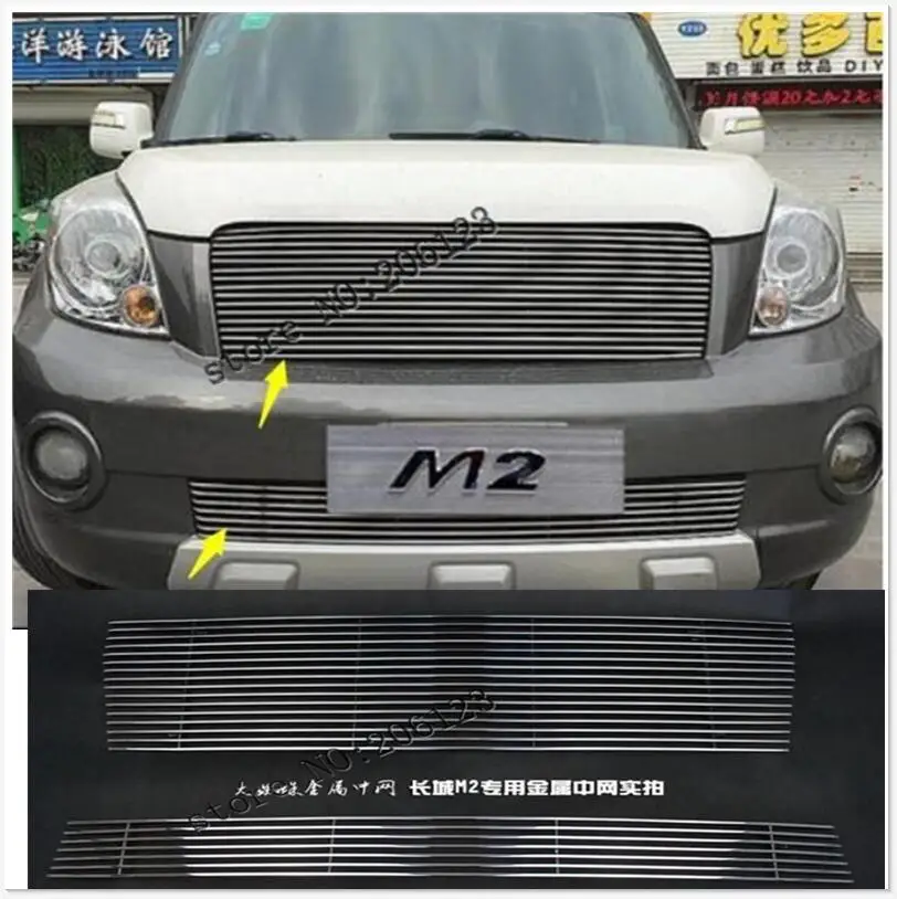 

Для 2009-12 Great Wall Hover/Haval M2 GWM алюминиевый сплав автомобильный передний бампер сетчатая решетка Вокруг отделки гоночные грили 2 шт.