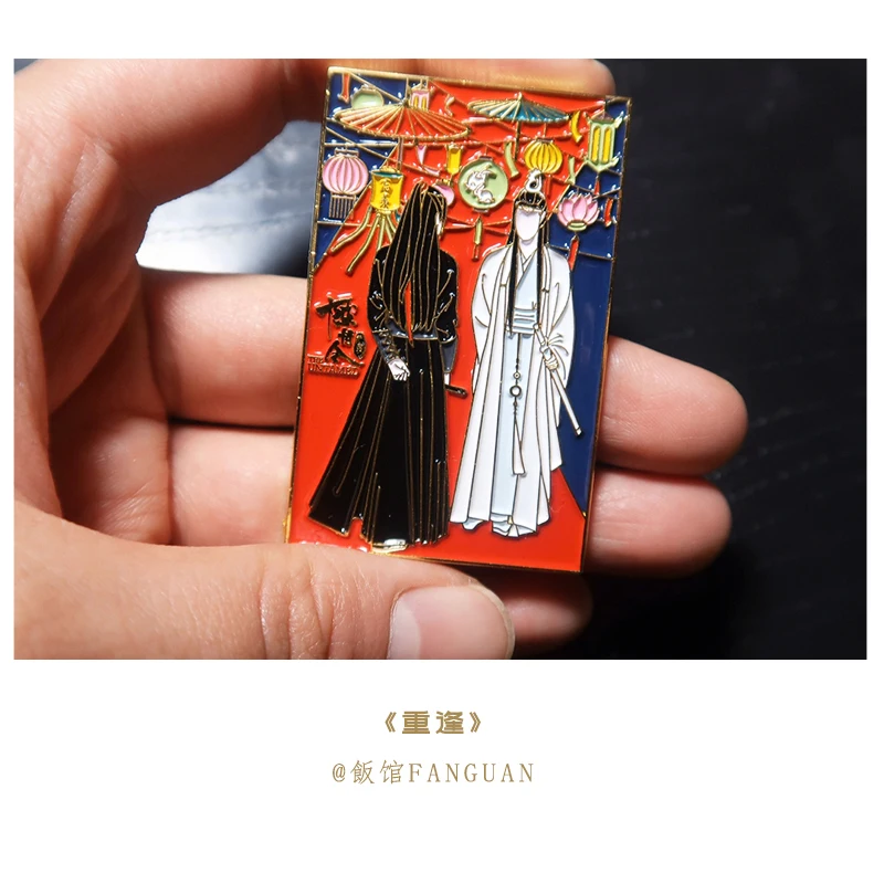 

Anime Metal Badge The Untamed Wei wuxian Lan wangji Pin Brooch