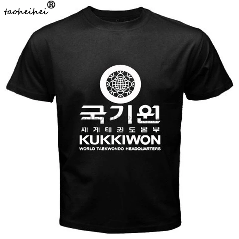 Новинка 2019 Мужская футболка KUKKIWON тхэквондо штаб-квартира Корея боевое искусство