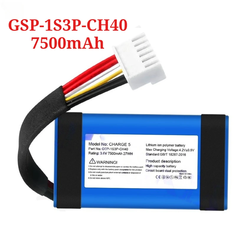 Фото Аккумулятор GSP-1S3P-CH40 7500 мАч для Bluetooth-колонки JBL Charge 5, литиевая перезаряжаемая батарея №2