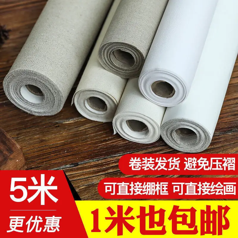 

Холст с масляным покрытием, оптовая продажа, льняная смесь с мелким зерном, холст с масляным покрытием, холст с средним зерном, крупная зернистая ткань Baixi Tu, оптовая продажа