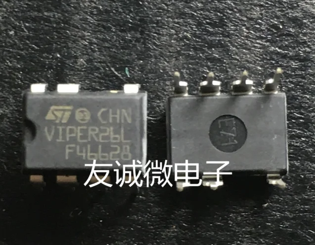MeiXinYuan 5 шт. VIPER26L DIP7 VIPER26LN DIP VIPER26 DIP-7
