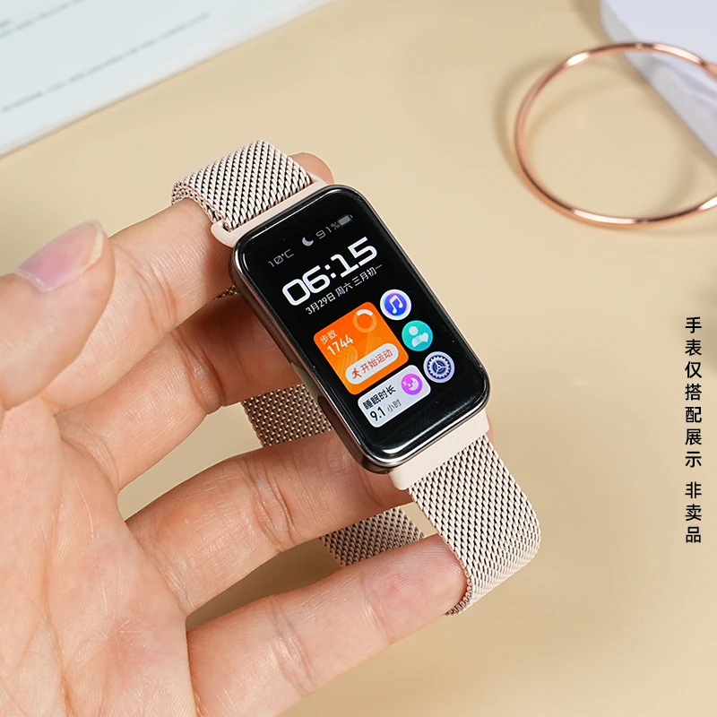 Металлический ремешок для Huawei Band 8 9 10, сменный браслет, миланская магнитная петля, ремешок для часов, ремешок для браслета из нержавеющей стали (art.: 3920cd73a5500) - 3920cd73a5500