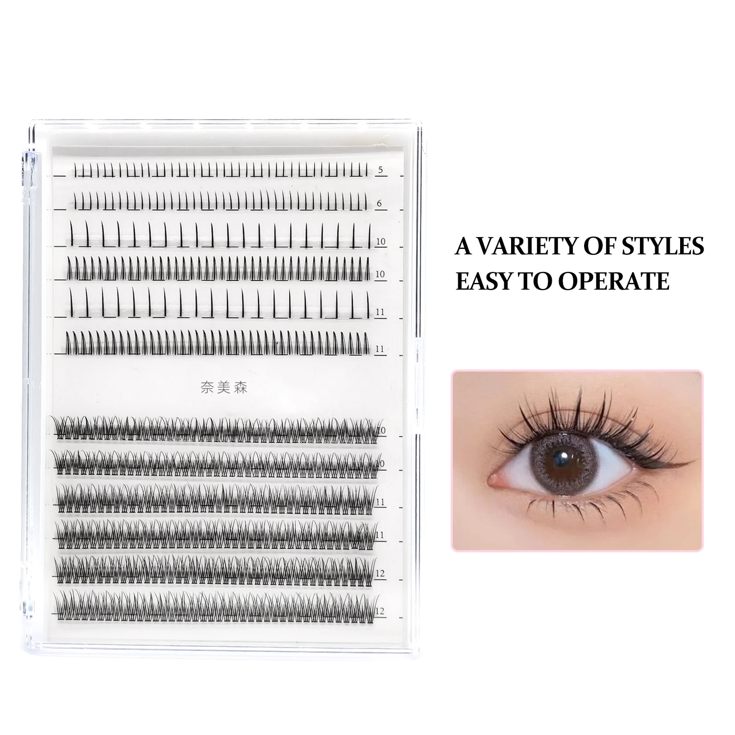 

DIY Clusters Little Devil Cosplay Eyelash Extensions Russian Faux Mink False Eyelashes Segemented Wispy Makeup Lashes