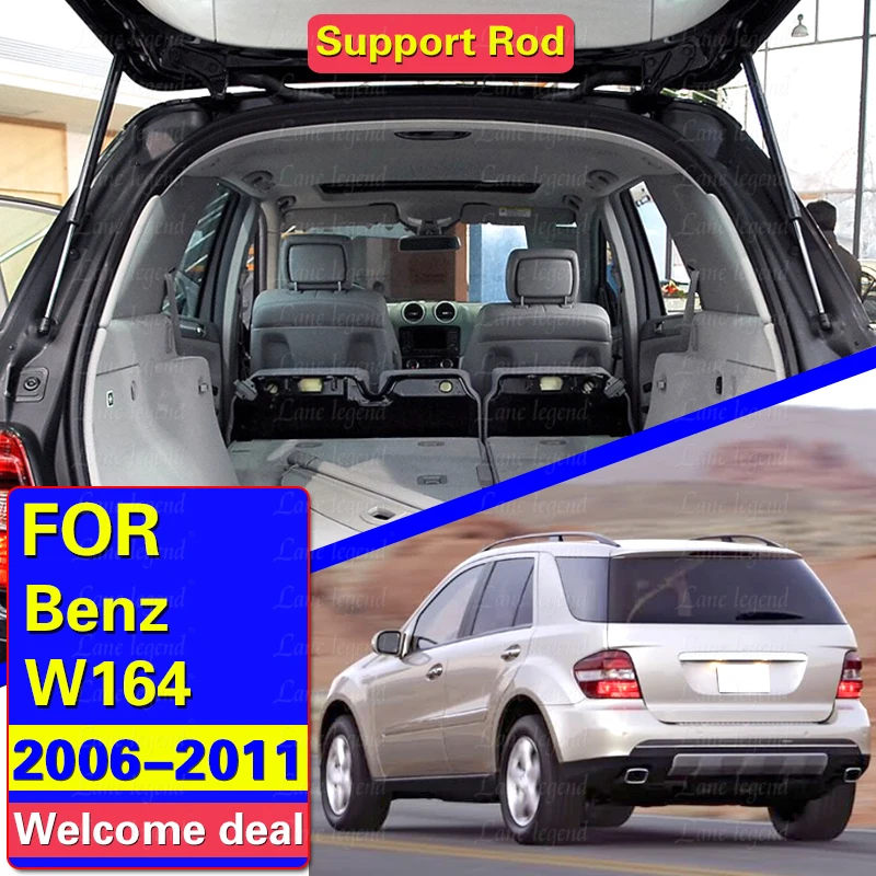 Стойки багажника для Mercedes Benz W164 серии ML 320 350 450 500 550 SUV 2006-2011 задняя дверь подъемная