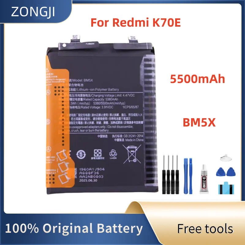Фото Новый аккумулятор 5500 мАч BM5X для мобильного телефона Redmi K70E + бесплатные инструменты №1