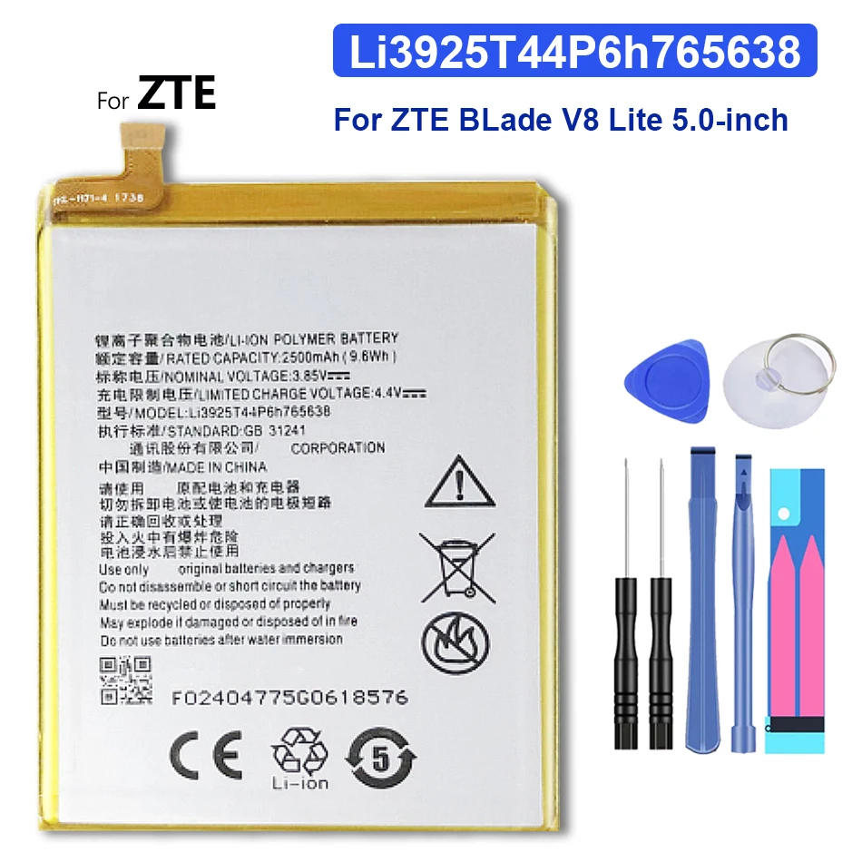 

Сменный аккумулятор Li3925T44P6h765638 2500 мАч для ZTE BLade V8 Lite 5,0 дюйма с Трек-кодом