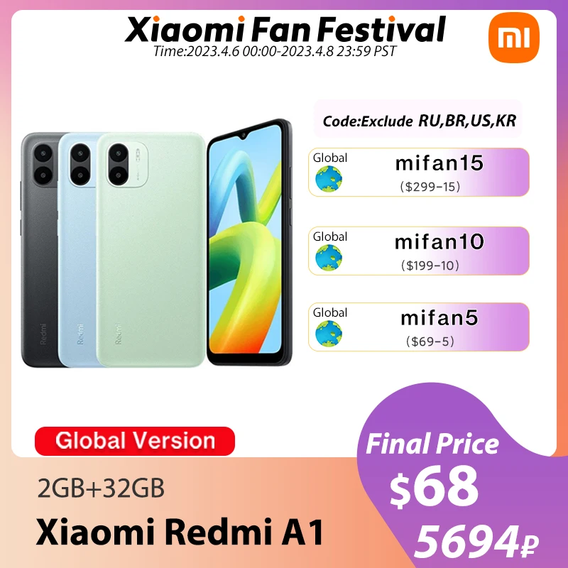 Купить Телефон Redmi A1 Plus