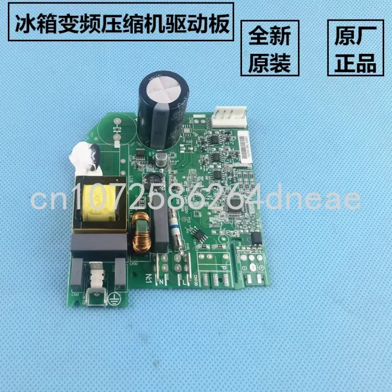 Материнская плата для холодильника Cf02d02 VESF привод с переменной частотой