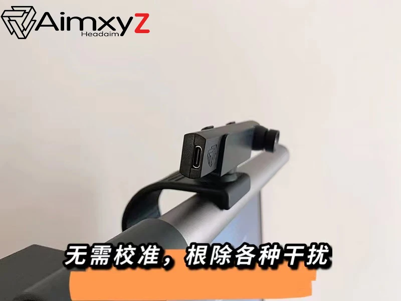 Новинка Aimxy aimxyz не носится голова super trackir5 имитация летающего автомобиля