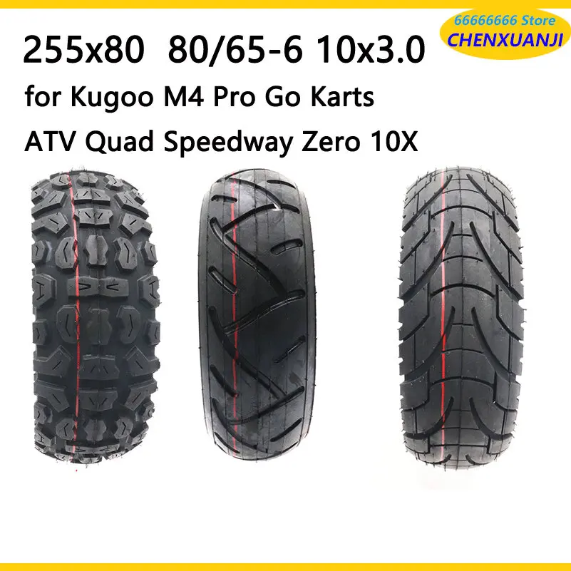 

255x80 80/65-6 10x3,0 дюймов внутренняя и внешняя шины для Kugoo M4 Pro Go Karts ATV Quad Speedway Zero 10X Электрический скутер