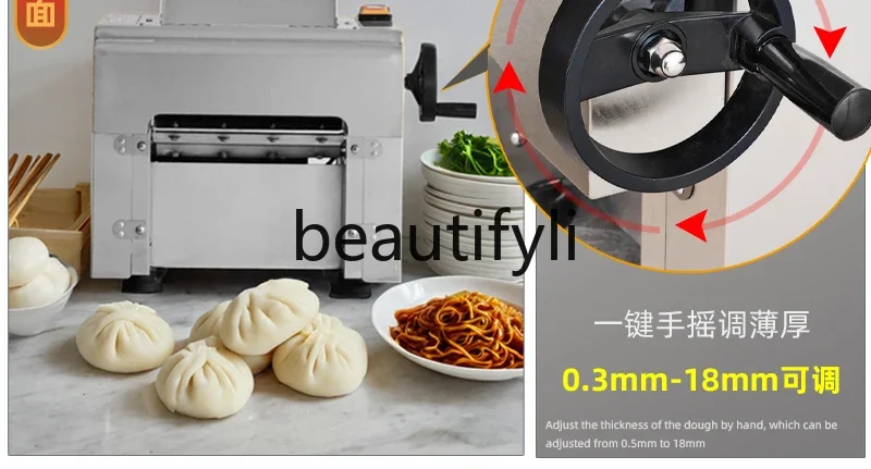 Автоматический мощный тестомесный стол из нержавеющей стали немые катящиеся