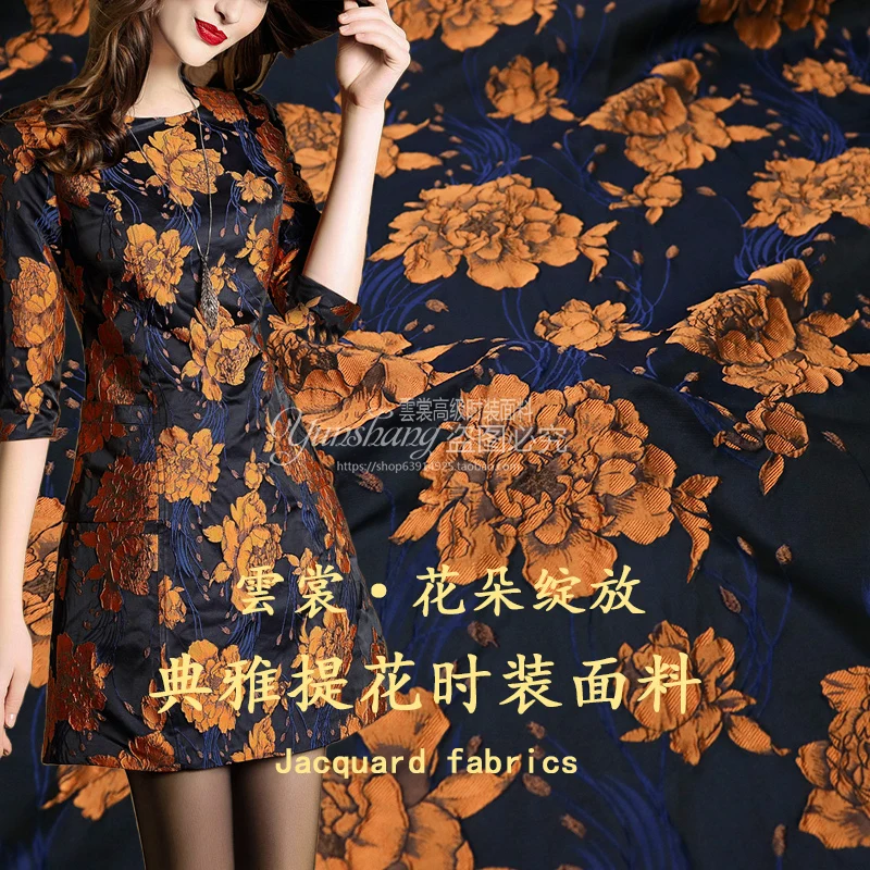 

Индивидуальная трехмерная рельефная Высококачественная элегантная цветная тканая парча с Секцией цветов жаккардовая модная ткань платье одежда D