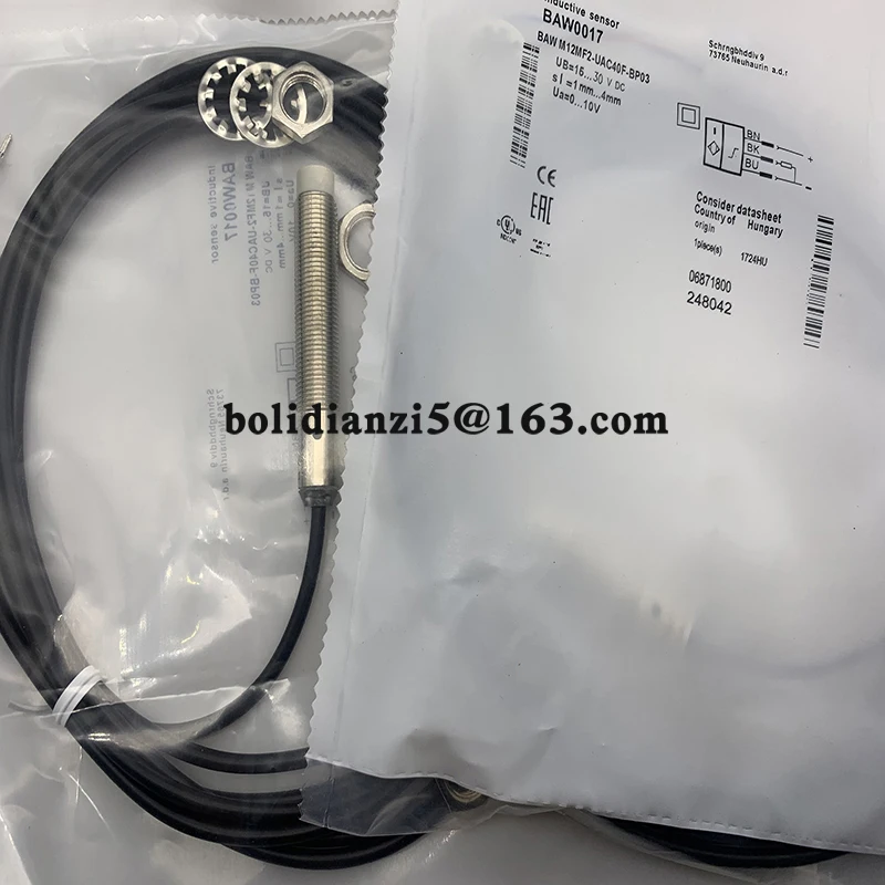 Новый датчик приближения яркий задний свет модель BP05