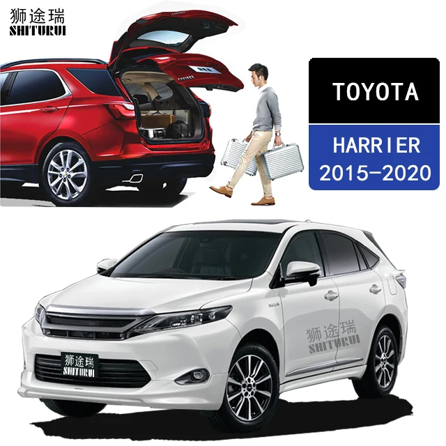 

For TOYOTA HARRIER 2015 2016 2017 2018-2020 Car Power Trunk Lift Electric Hatch Tailgate Tail gate Strut Auto Rear Door Actuator