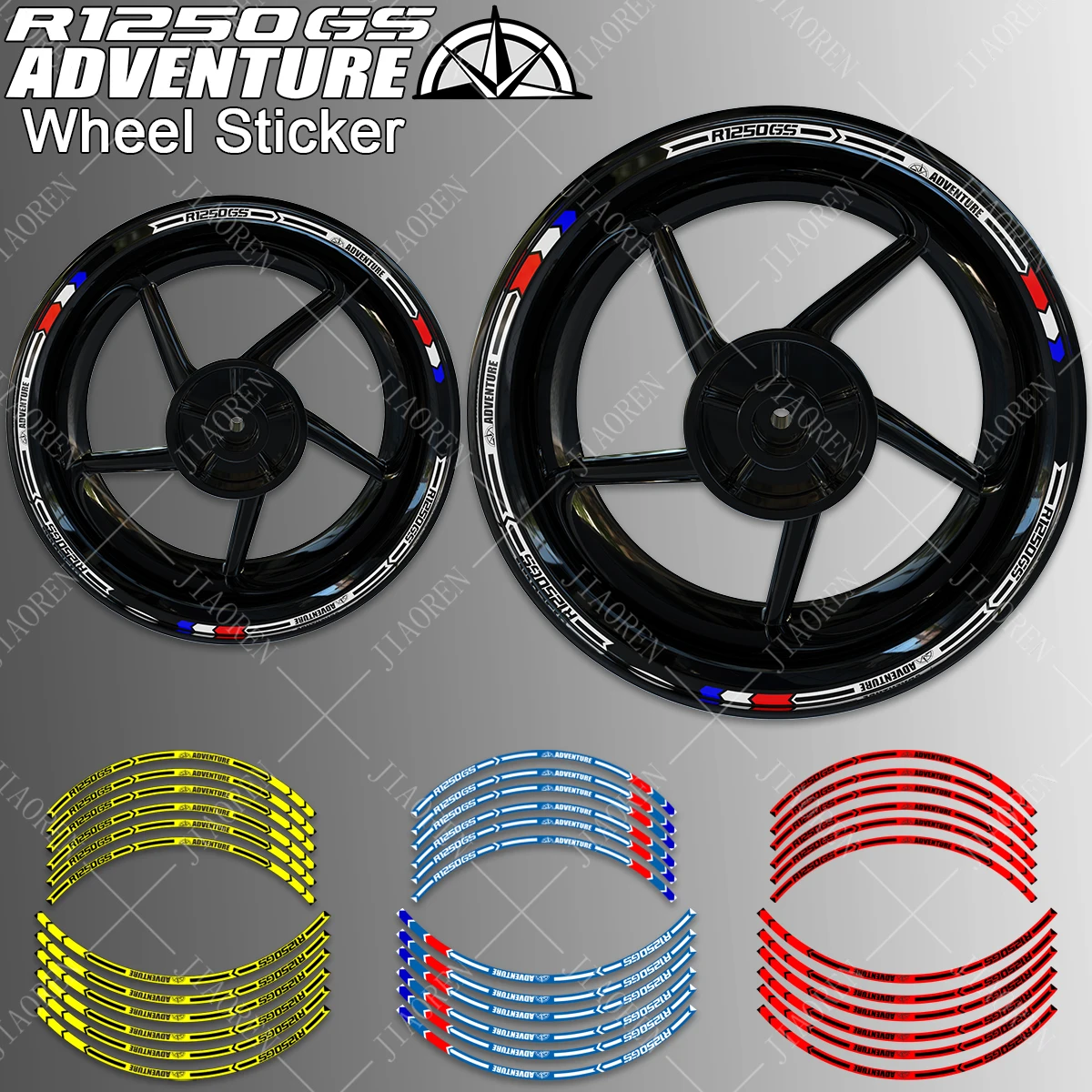 Виниловая наклейка Bmw R1250 Gs Adventure на колесо обод 1250 логотип