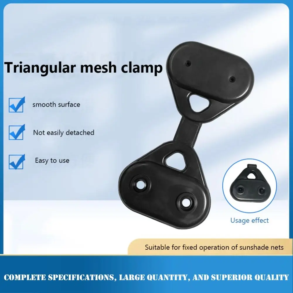 

Поставки пластиковых втулок, зажим для защиты от солнца