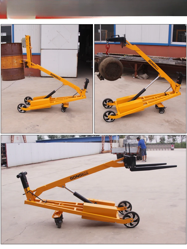 Портативный гидравлический вилочный погрузчик ручной масляный барабан