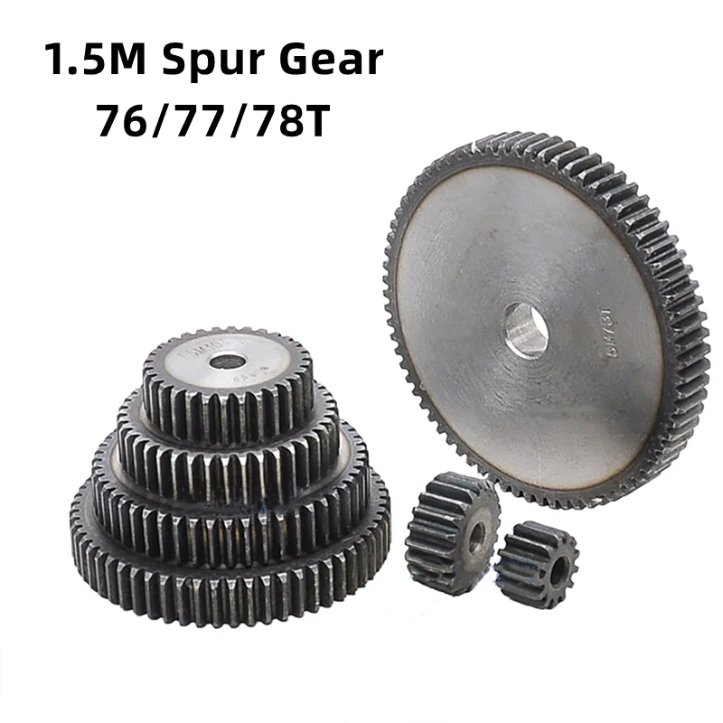 

1 шт., высокочастотная закалка, 1,5 м, 76/77/78 зубьев