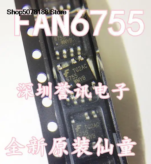 

HX6202-AP SOP8 HXN-X1Aa оригинал и новая быстрая доставка