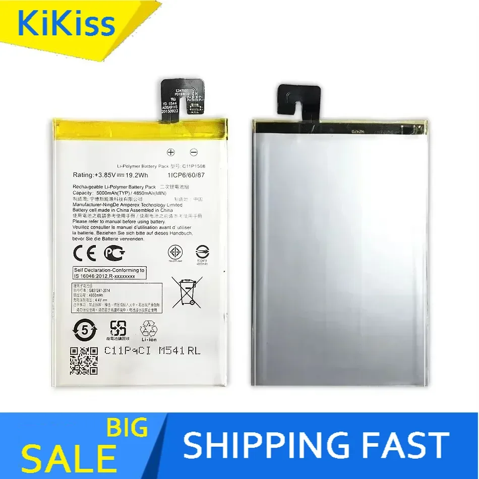 Для ASUS C11P1508 аккумулятор для Zenfone MAX ZC550KL Z010DA 5000Z C550KL Z010AD Z010DD Z010D 5000 мАч + подарочные