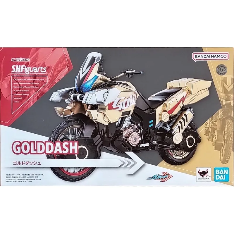 В наличии Официальная фигурка Bandai S.H.Figuarts Golddash PB Limited Reiwa Kamen Rider Gotchard (байк в комплект не входит) Коллекционная модель (art.: 3920dcf8df8ea) - 3920dcf8df8ea