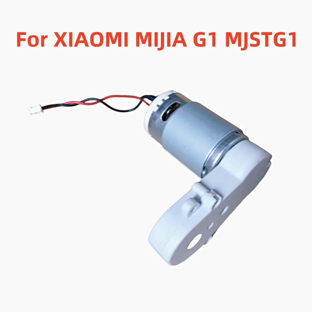 

Щетка для робота-пылесоса XIAOMI MIJIA G1