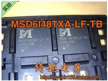 

MSD6I48TXA-LF-TB MSD6148TXA-LF-TB BGA